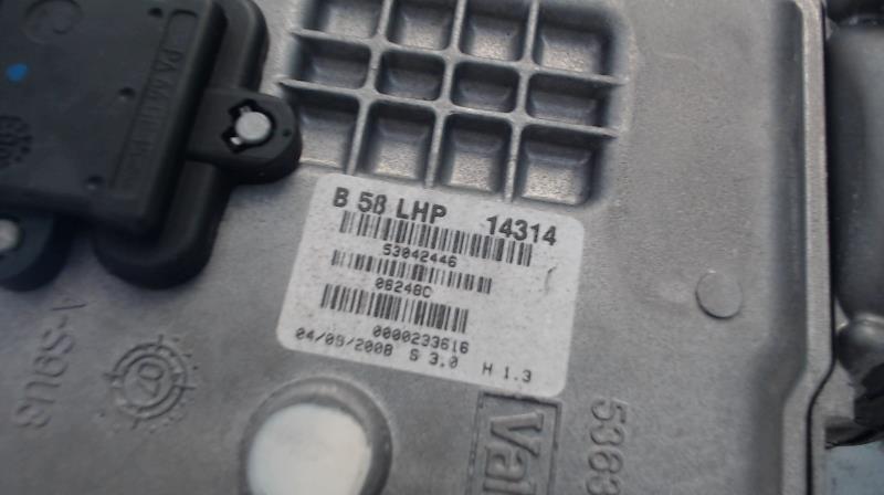 Motore tergicristallo posteriore CITROEN C4 PICASSO 1 Diésel - 1