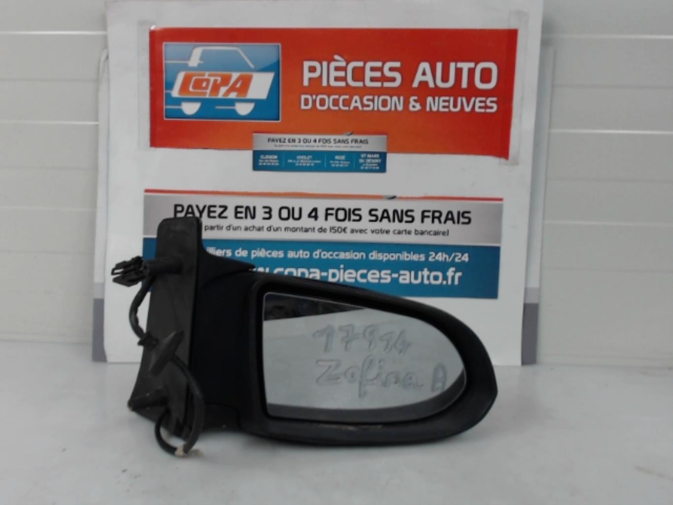 Specchietto retrovisore destro OPEL ZAFIRA A PHASE 1  - 1