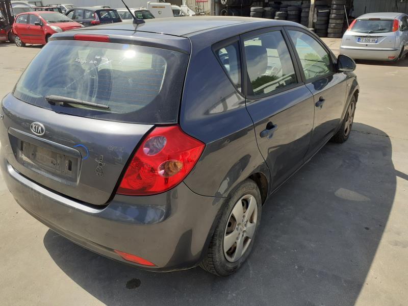 Serrure de coffre KIA CEE-D 1 PHASE 1 Diesel - 1