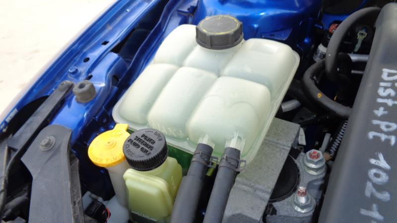 Vase d'expansion MAZDA 3 1 PHASE 2 Diesel - 1