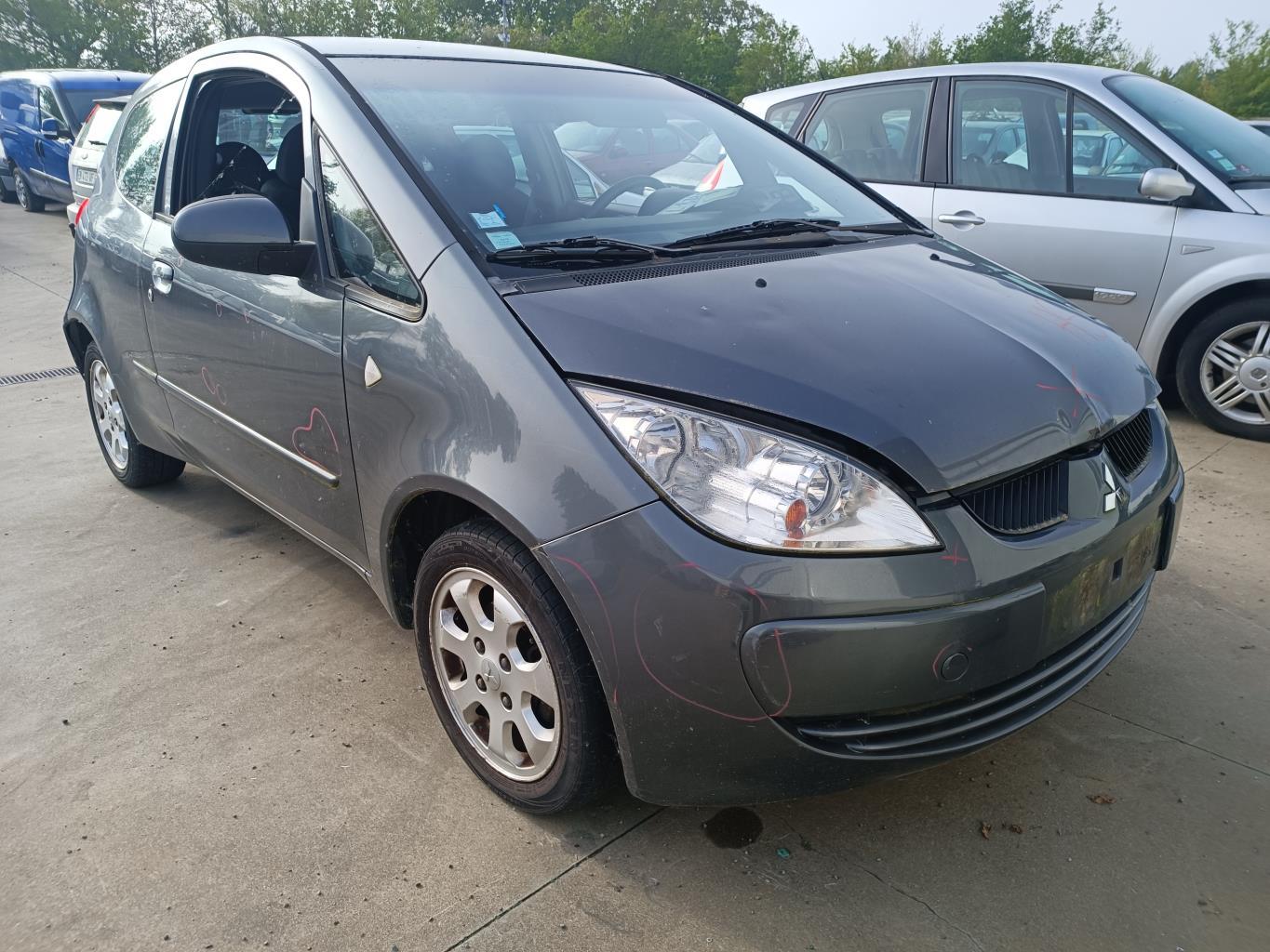 Maniglia portiera anteriore destra MITSUBISHI COLT 6 PHASE 1  - 1
