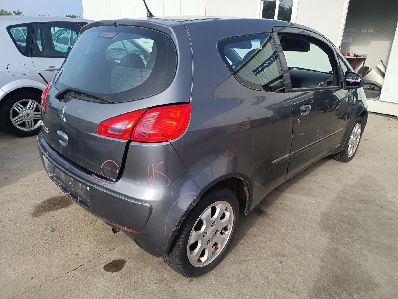 Serratura bagagliaio MITSUBISHI COLT 6 PHASE 1  - 1