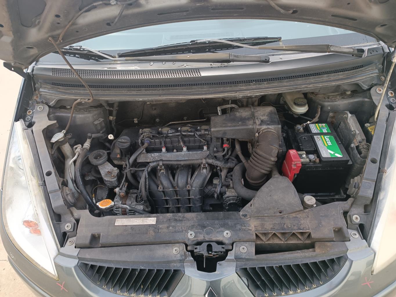 Radiateur eau MITSUBISHI COLT 6 PHASE 1  - 1