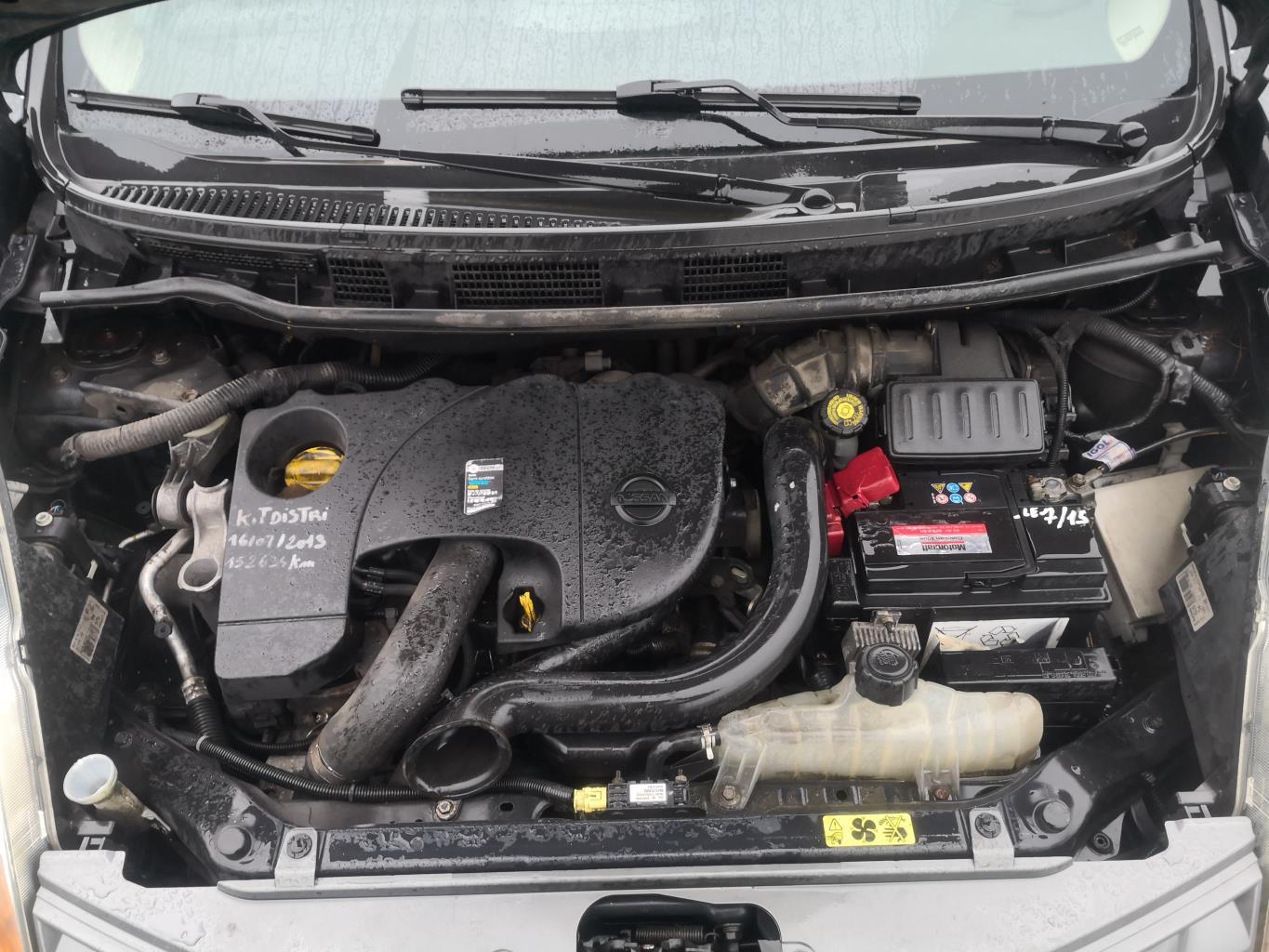 Vase d'expansion NISSAN NOTE 1 PHASE 1 Diesel - 1