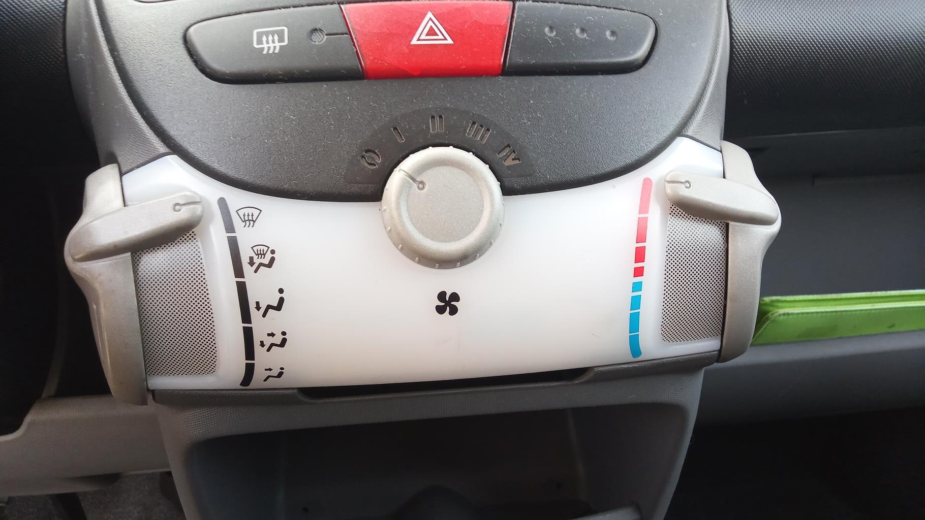 Pulseur d'air PEUGEOT 107 PHASE 1 Essence - 1
