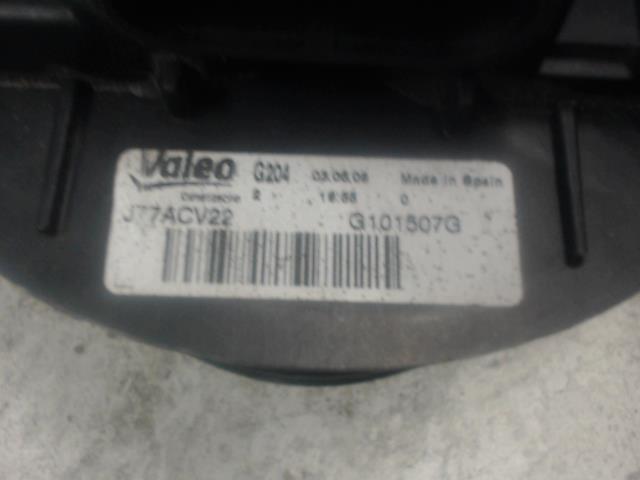Pulseur d'air PEUGEOT 208 1 PHASE 2  - 1