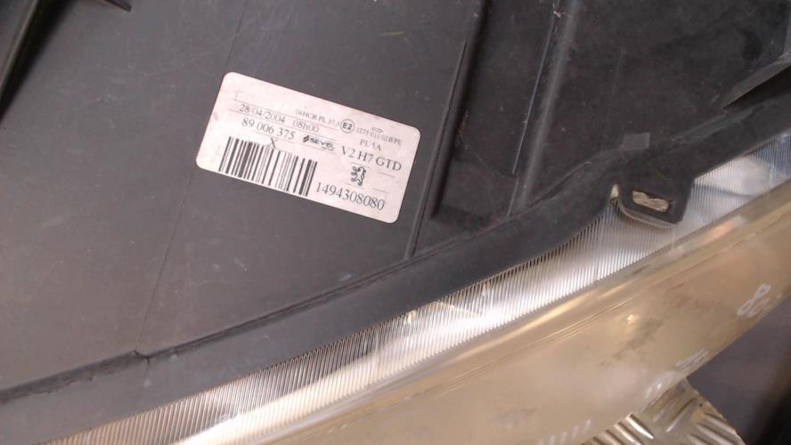 Photo de la pièce
