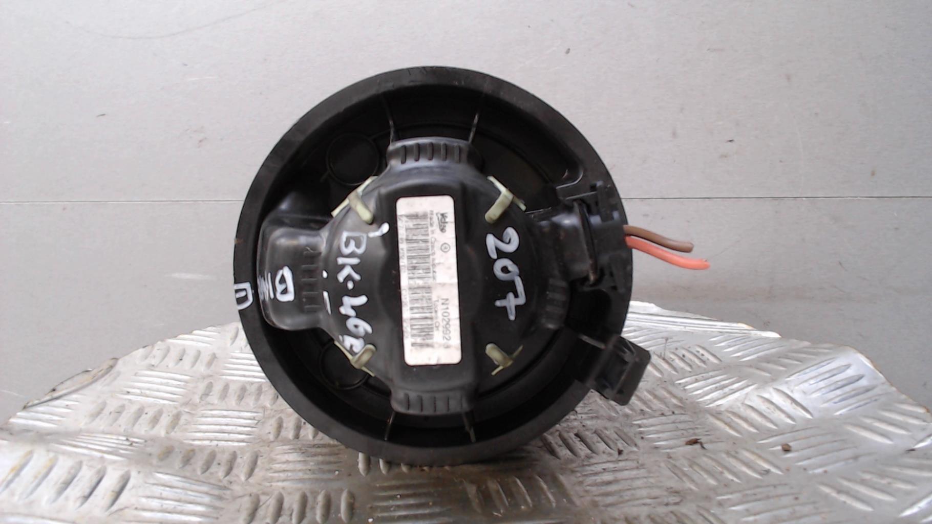 Pulseur d'air PEUGEOT 207 PHASE 1 Diesel - 1