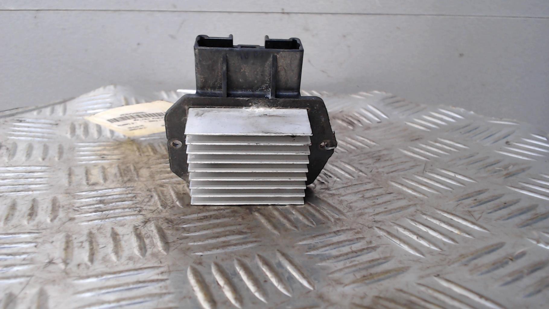 Resistance chauffage TOYOTA CELICA 5 PHASE 1 COUPE Essence - 1