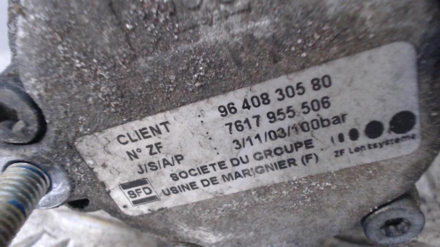 Photo de la pièce