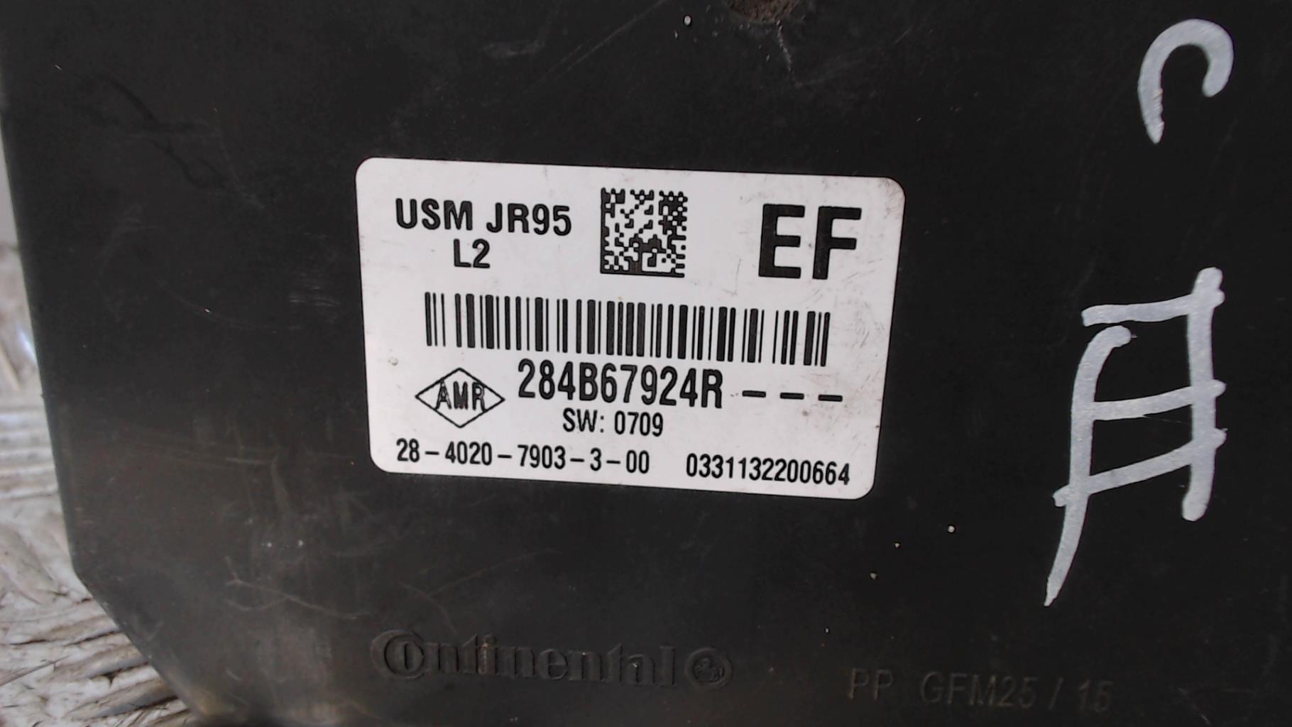 Boitier servitude moteur (BSM) RENAULT SCENIC 3 PHASE 1 Diesel - 1