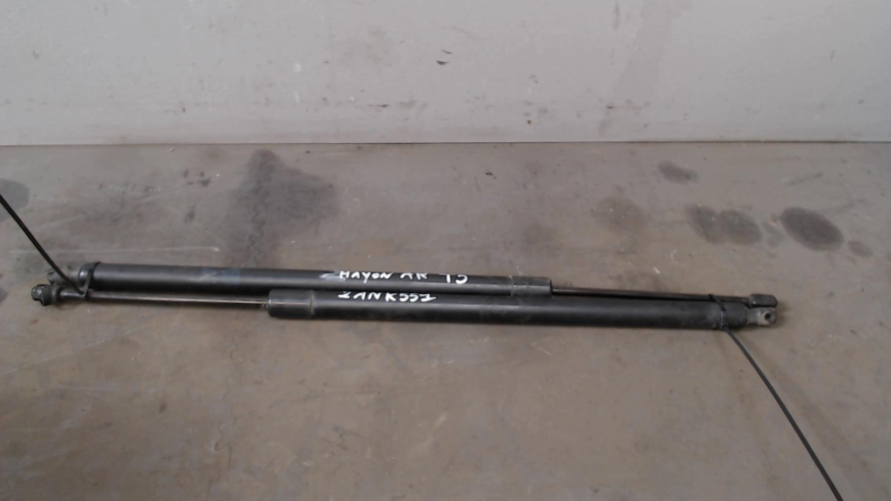 Verin de coffre VOLKSWAGEN TRANSPORTER 5 PHASE 2  - 1