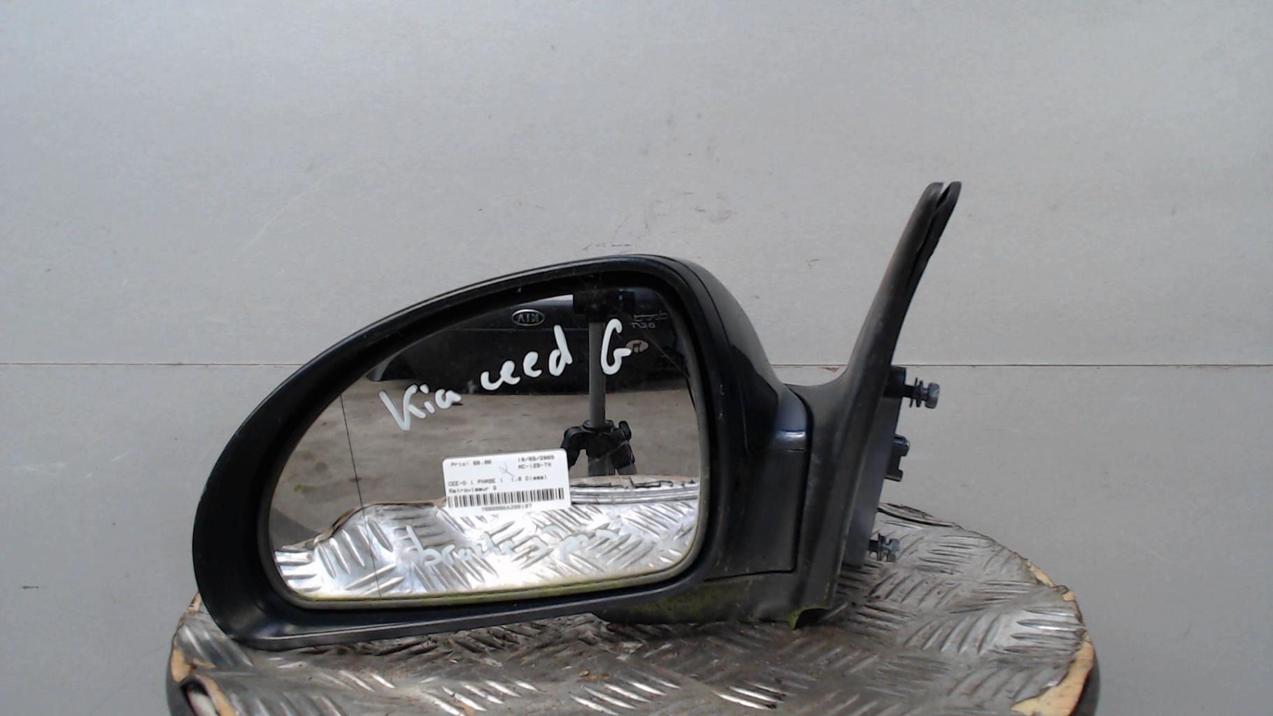 Retroviseur gauche KIA CEE-D 1 PHASE 1 Diesel - 1