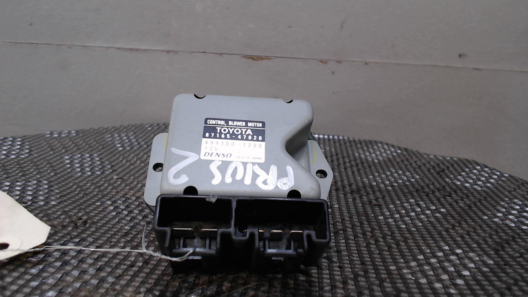 Resistance chauffage TOYOTA PRIUS 2 Essence/Hybride - 1