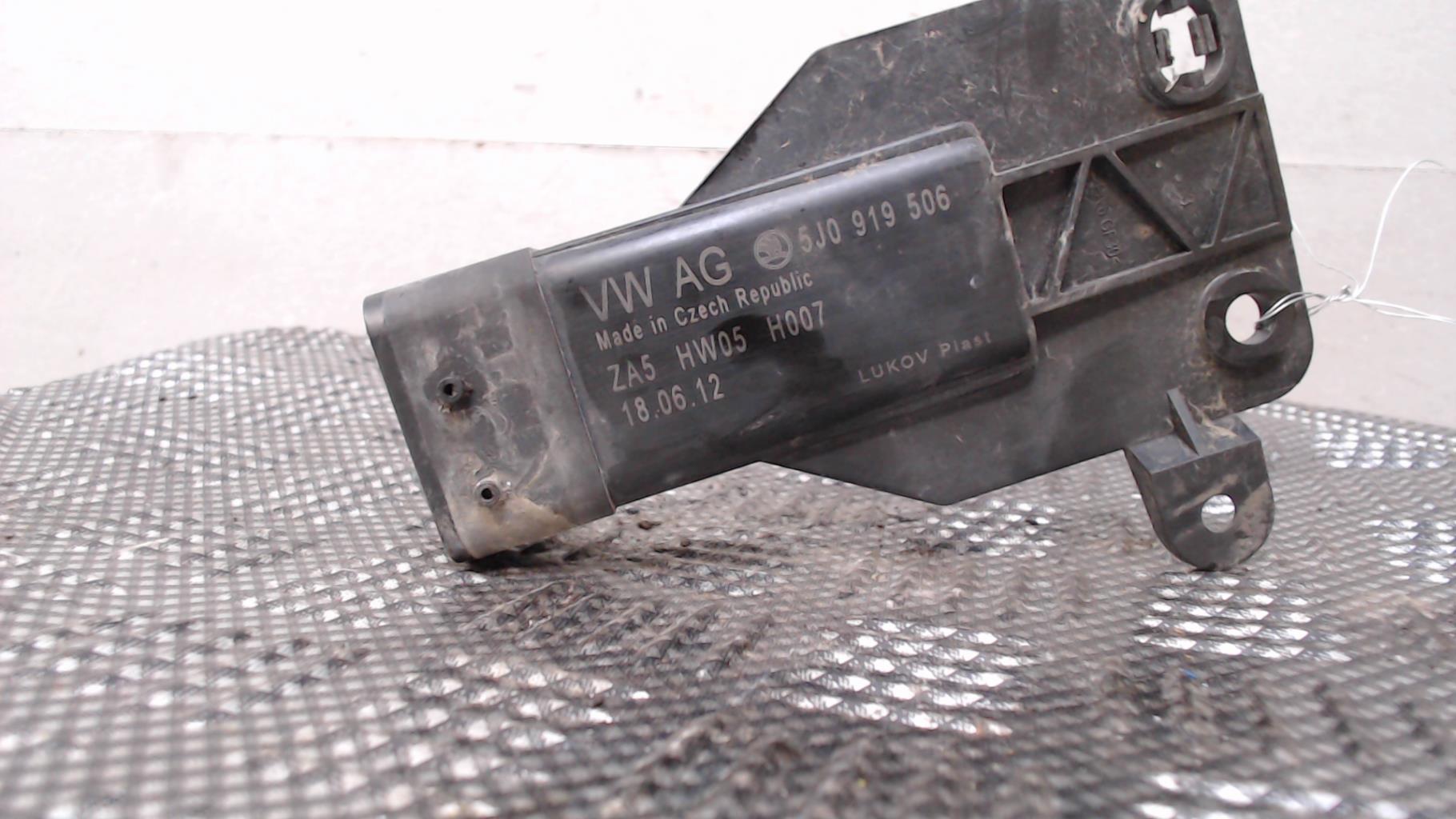 Boitier de prechauffage SEAT IBIZA 4 PHASE 2 Diesel - 1