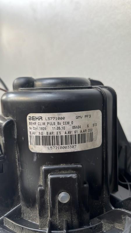Pulseur d'air CITROEN C5 2 BREAK Diesel - 1