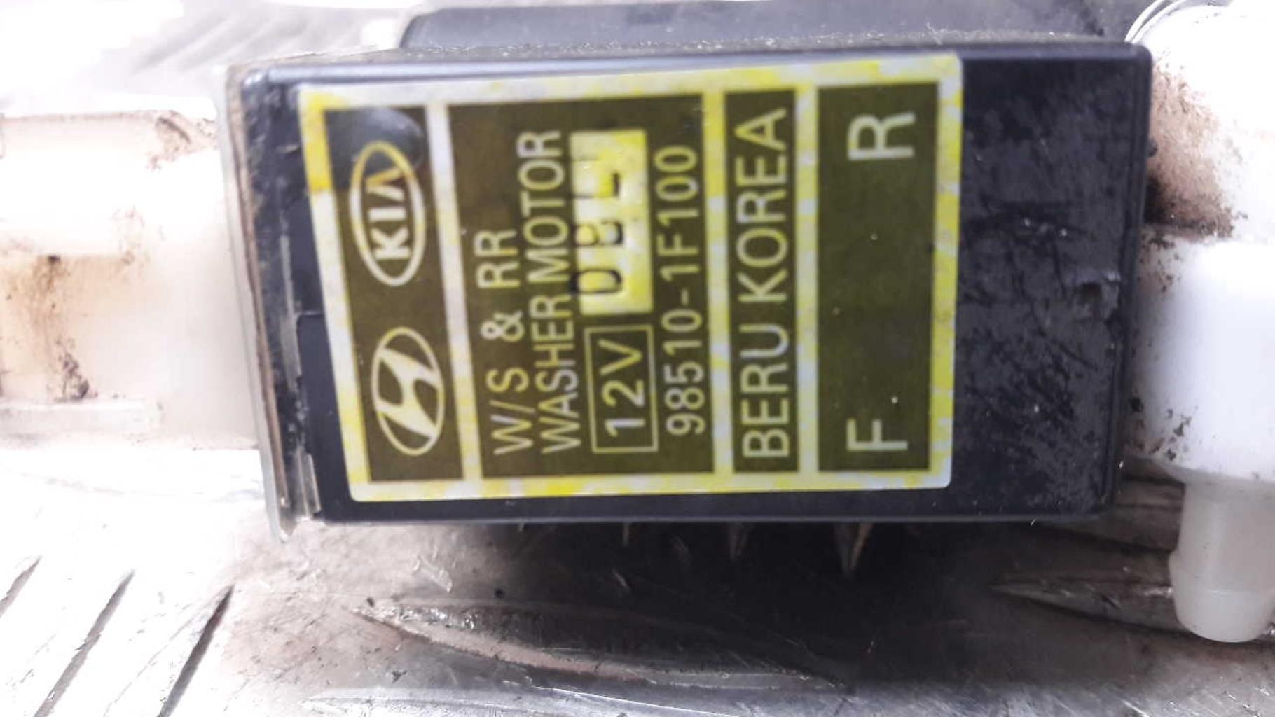 Pompe lave glace avant KIA PRO-CEED 1 PHASE 1 Diesel - 1