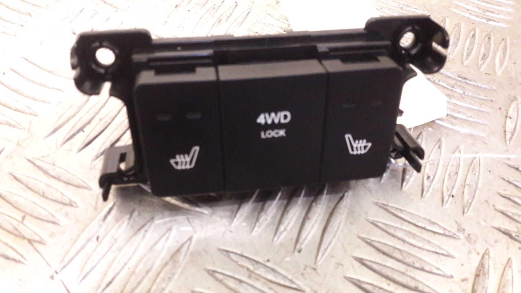 Bouton/Interrupteur HYUNDAI SANTA FE 2 PHASE 1 Diesel - 1