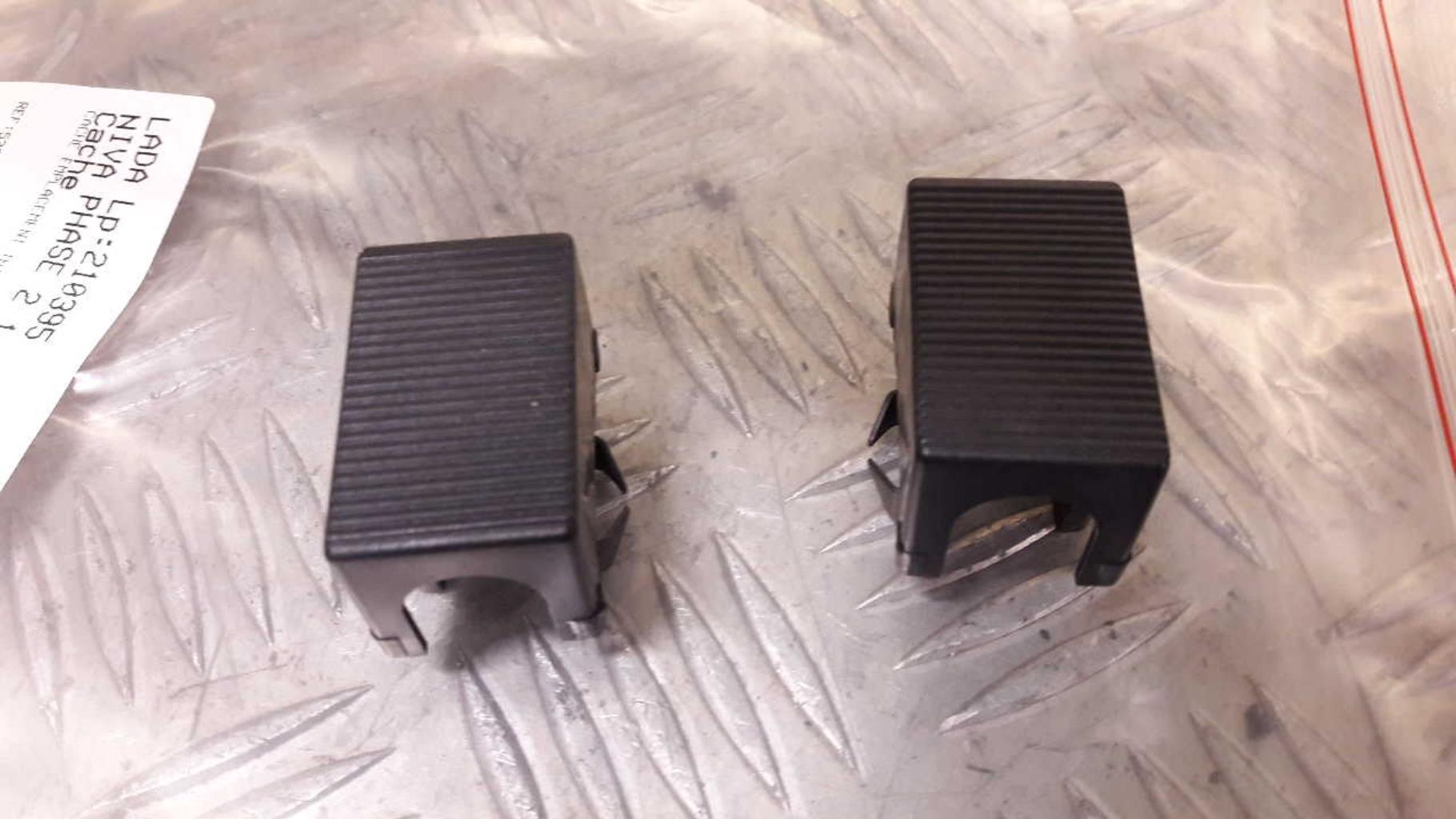 Bouton/Interrupteur LADA NIVA PHASE 2 Essence/GPL - 1