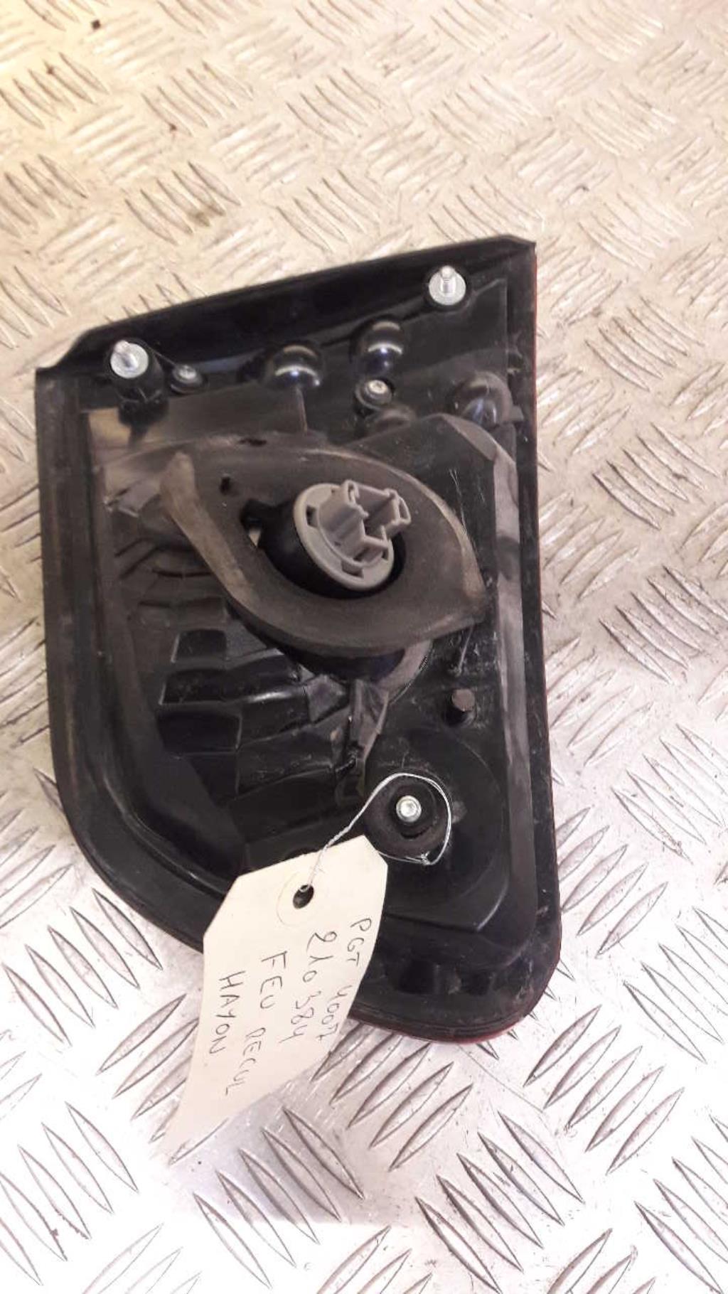 Feu de recul PEUGEOT 4007 Diesel - 1