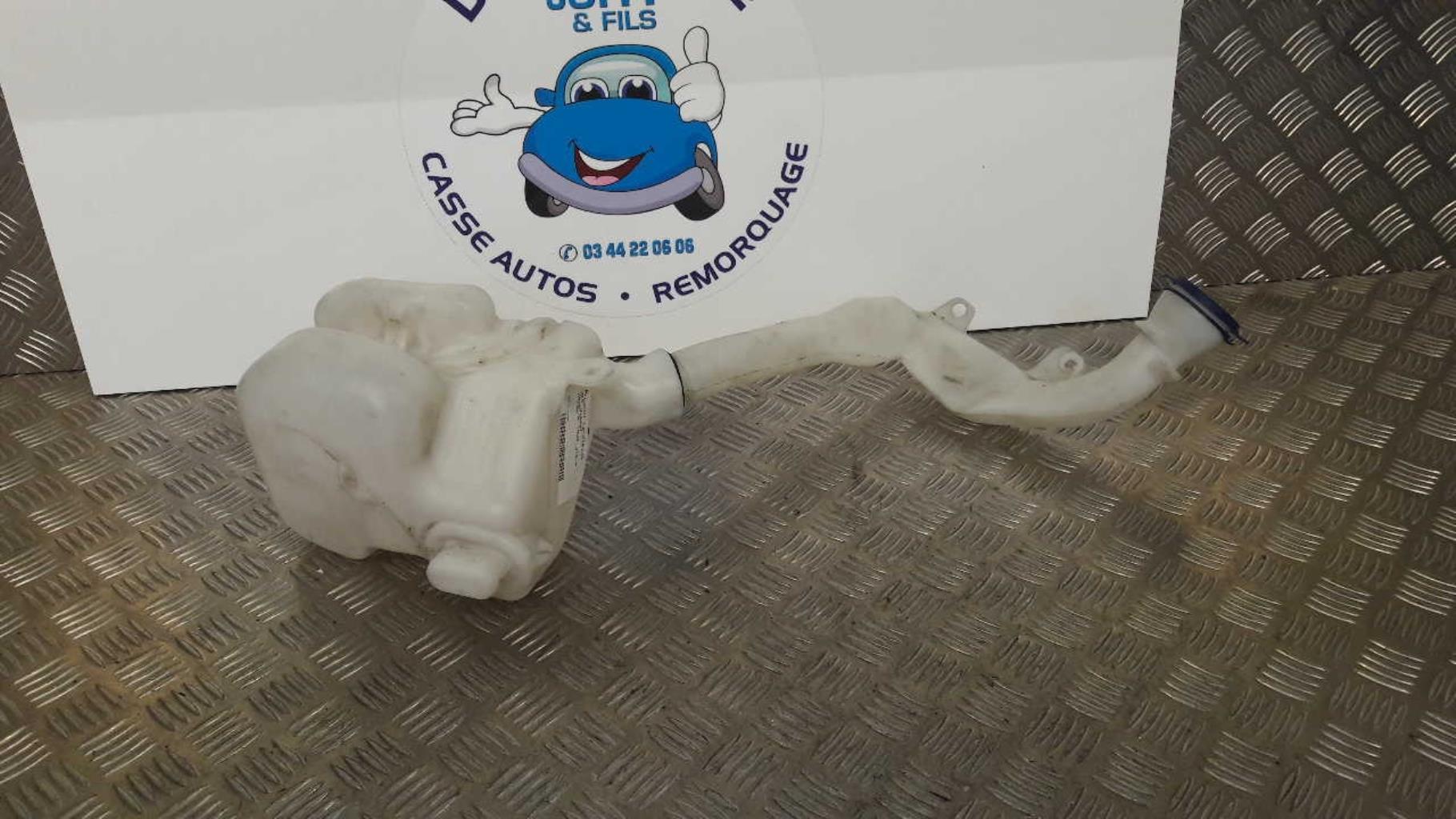 Vase de lave glace PEUGEOT 207 PHASE 1 Diesel - 1