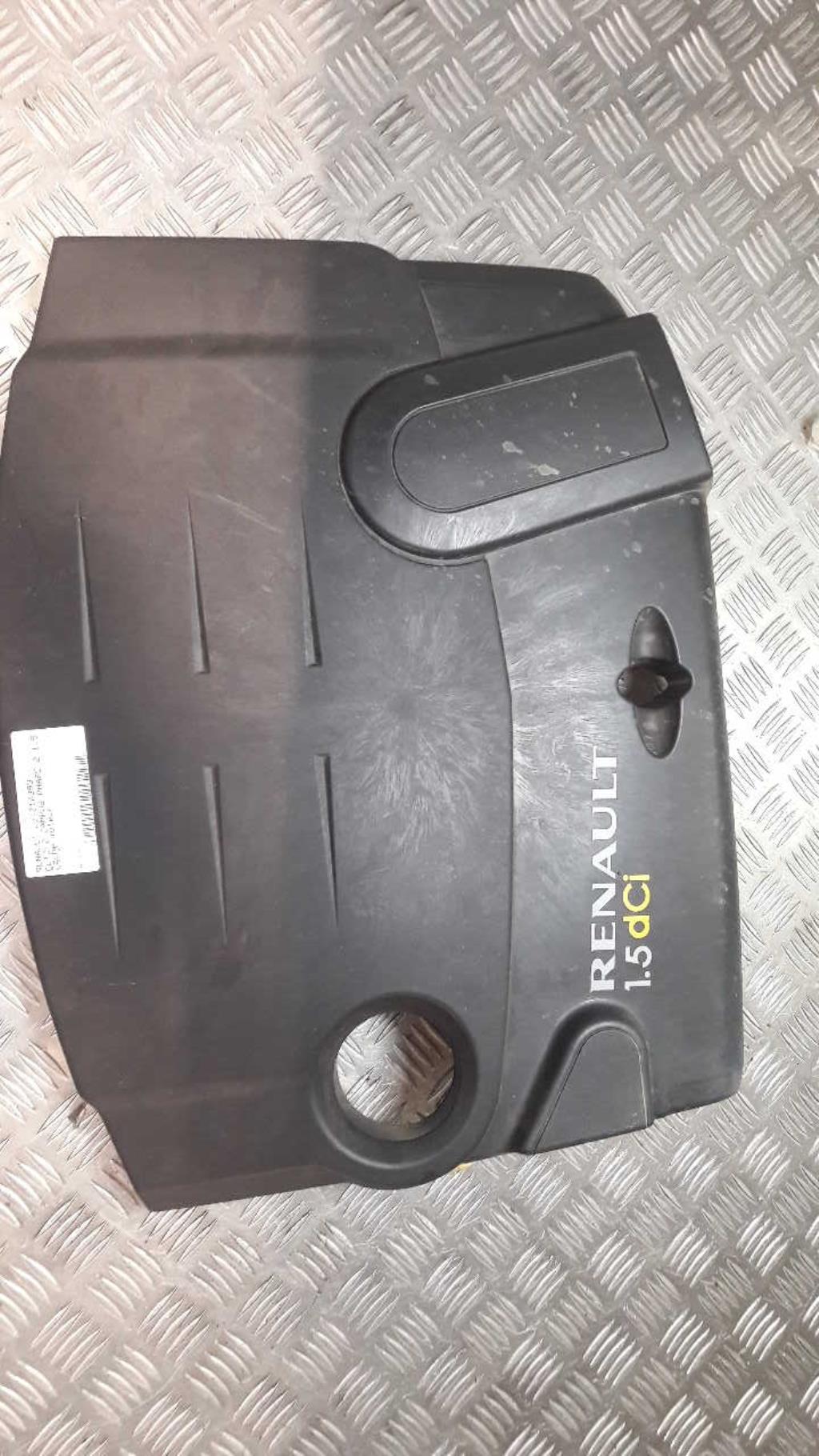 Cache moteur  RENAULT CLIO 2 CAMPUS PHASE 2 Diesel - 1