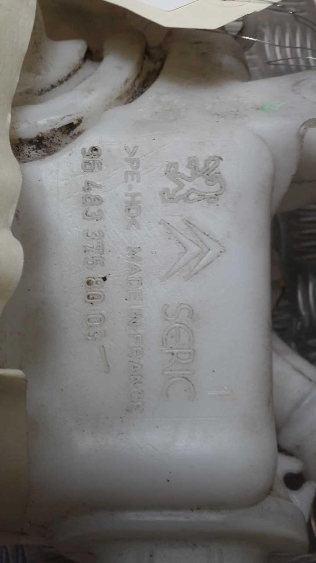 Vase de lave glace PEUGEOT 207 PHASE 1 Diesel - 1