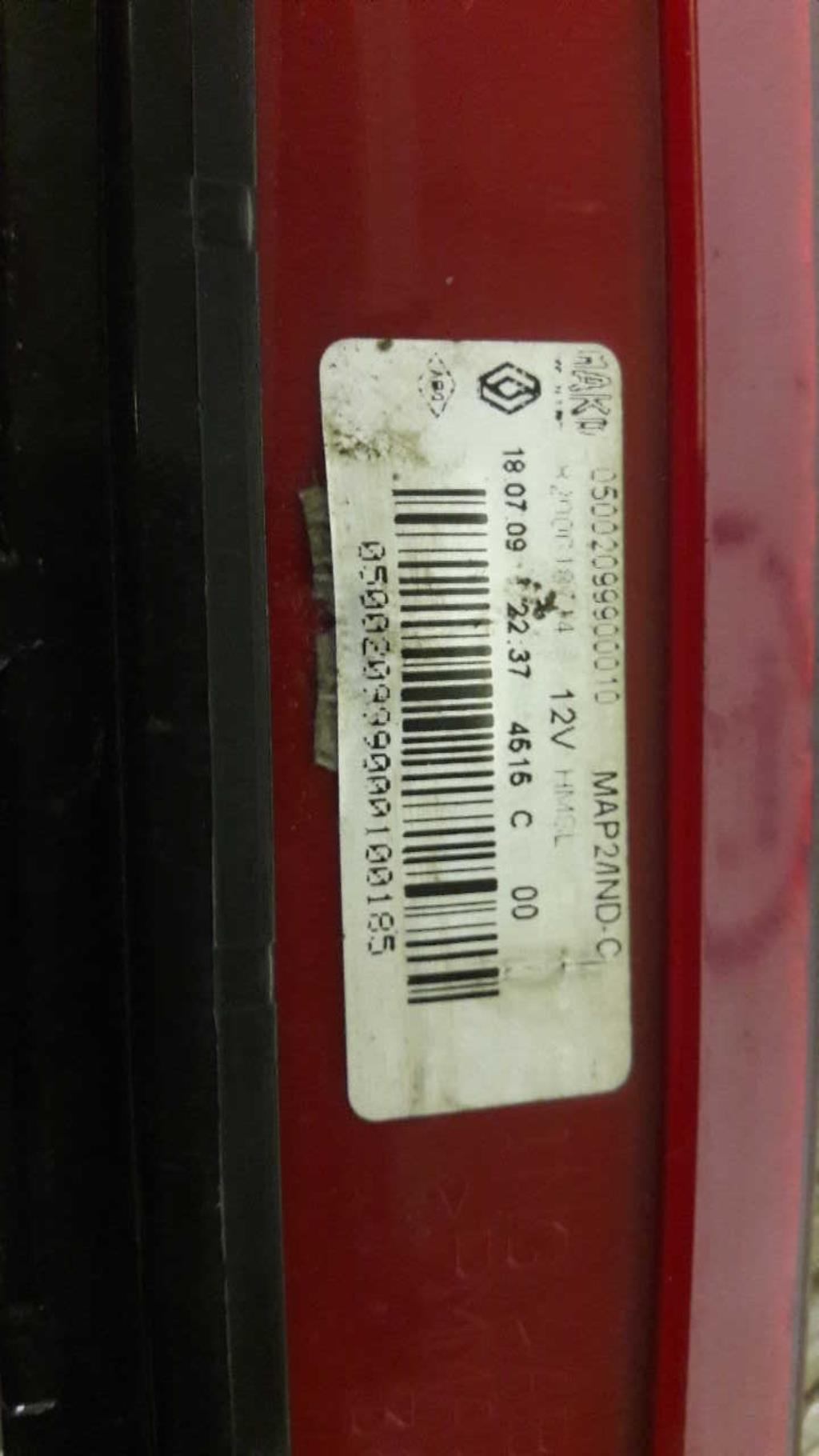 Feu arriere stop central RENAULT CLIO 3 PHASE 2 BREAK Diesel - 1