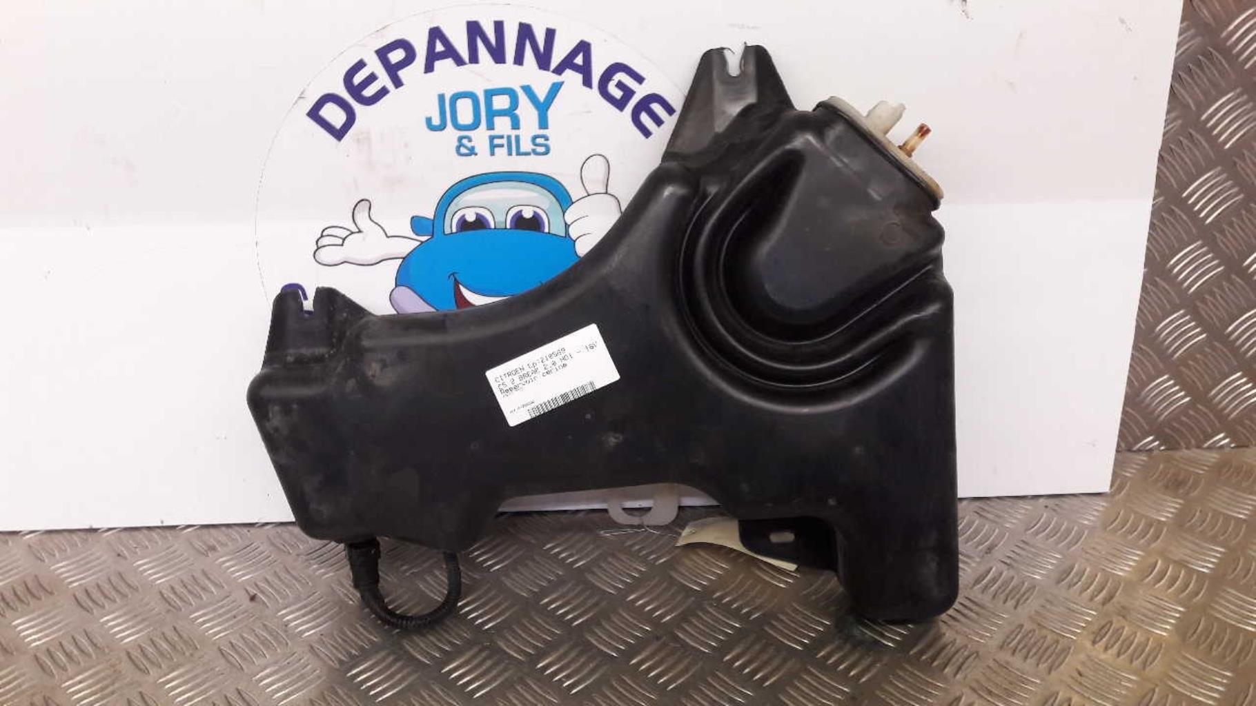 Reservoir cerine CITROEN C5 2 BREAK Diesel - 1