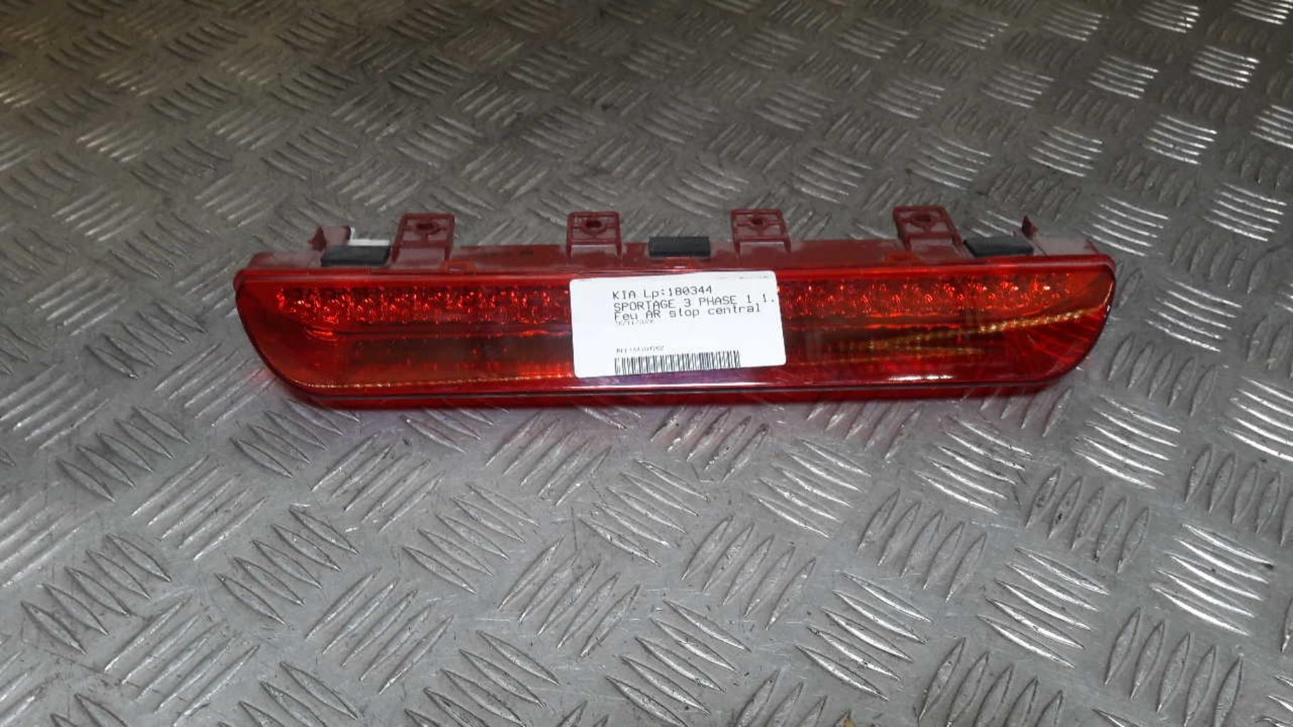Feu arriere stop central KIA SPORTAGE 3 PHASE 1 Diesel - 1