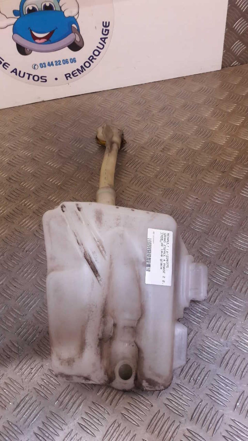 Vase de lave glace RENAULT GRAND ESPACE 4 PHASE 2 Diesel - 1