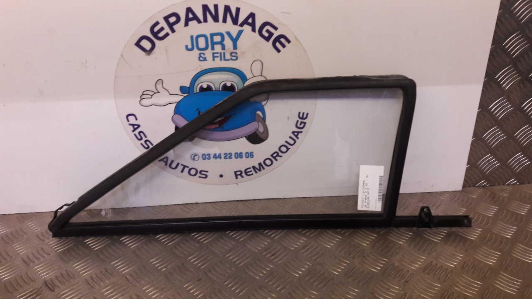 Custode avant gauche (porte) PEUGEOT J5 PHASE 2 Diesel - 1