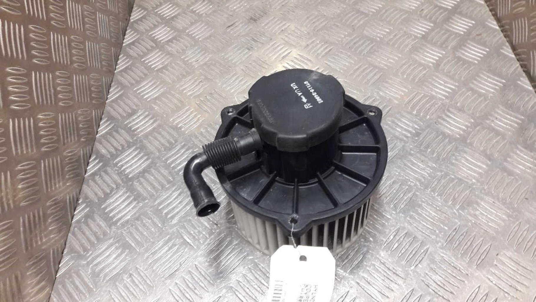 Pulseur d'air HYUNDAI COUPE 1 Essence - 1