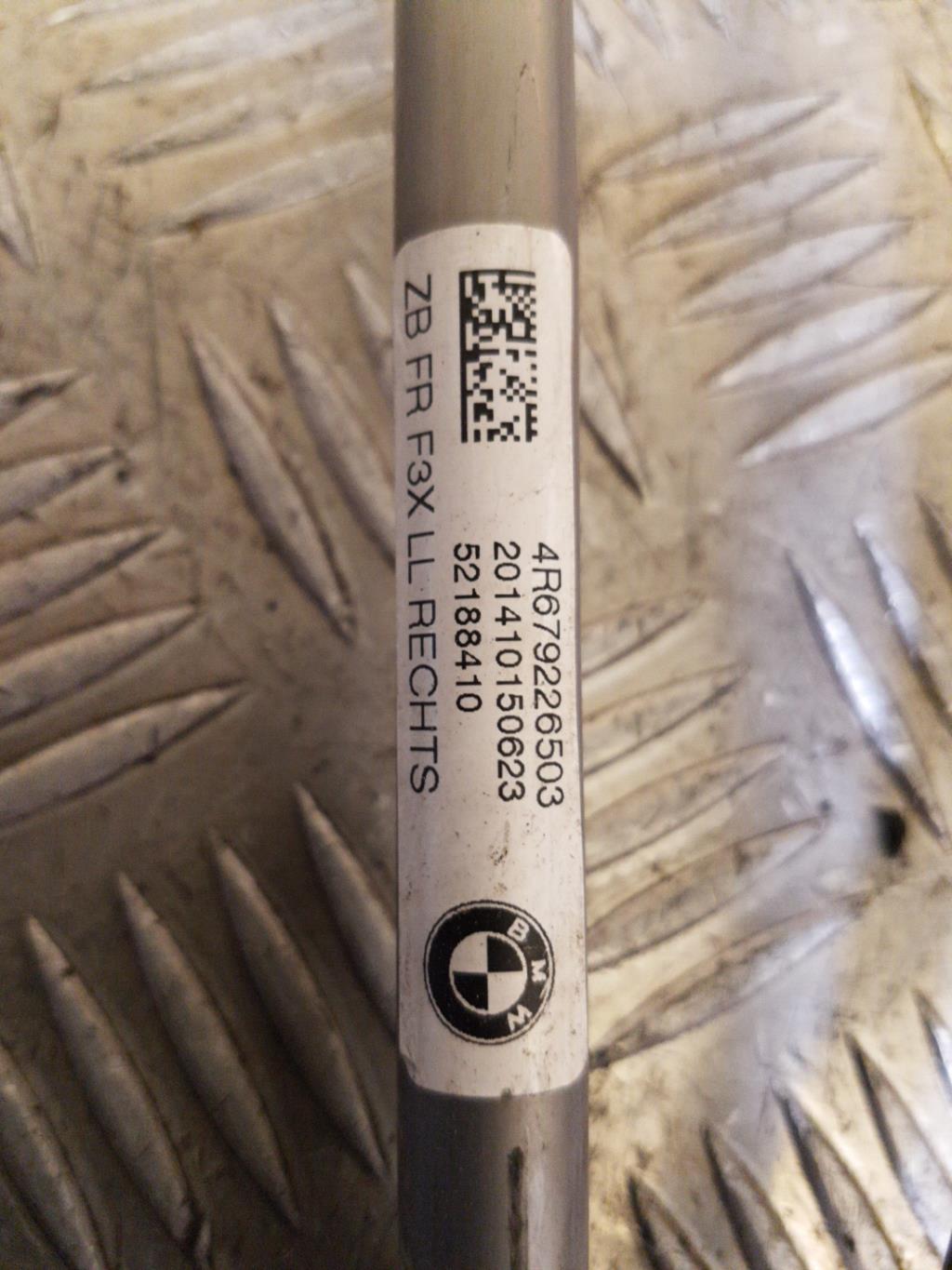 Cable de commande de frein à main BMW SERIE 4 F32 COUPE PHASE 1 Diesel - 1