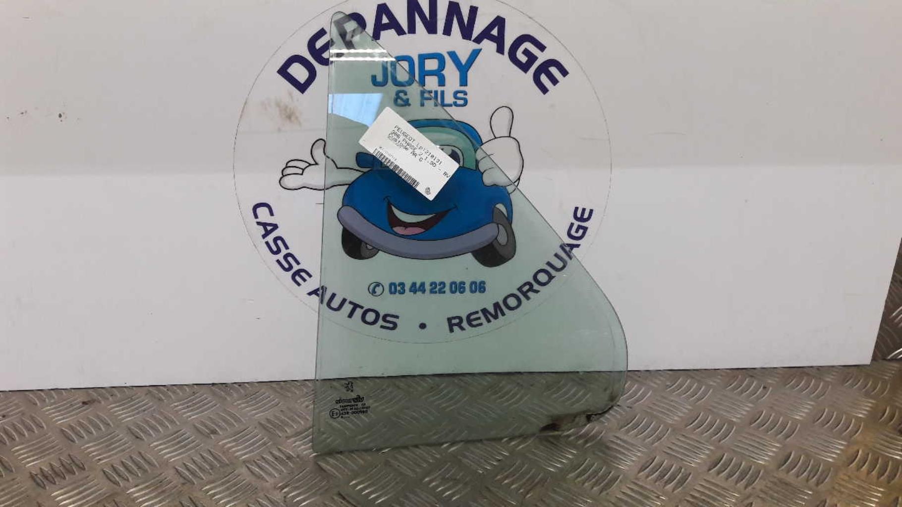 Custode arriere gauche PEUGEOT 306 PHASE 2 Diesel - 1