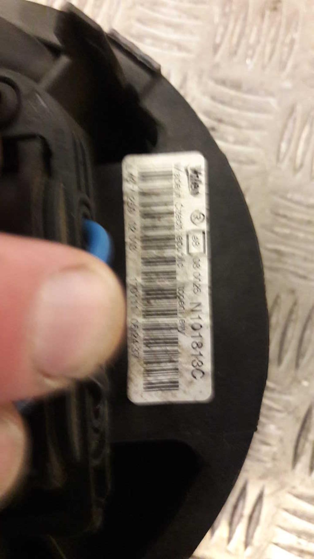 Pulseur d'air CITROEN C1 1 PHASE 2 Essence - 1