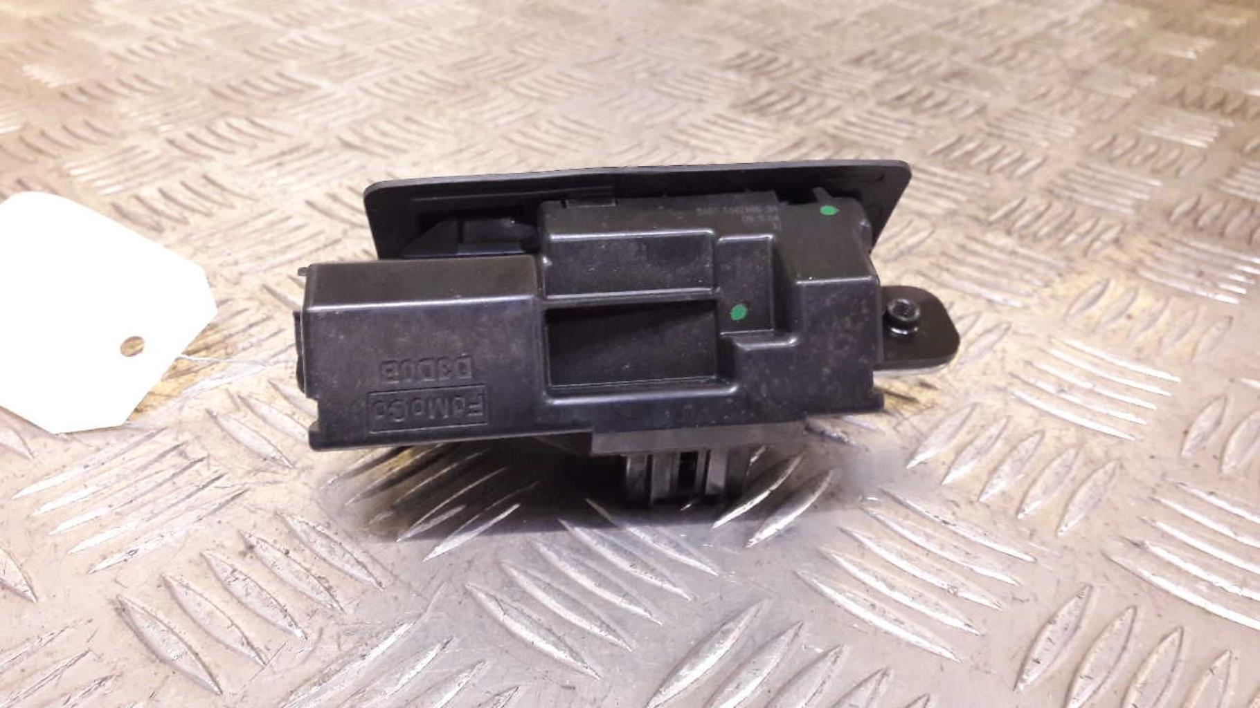 Serrure de hayon FORD FIESTA 6 PHASE 1 Diesel - 1