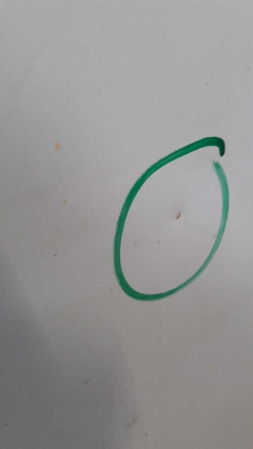 Photo de la pièce
