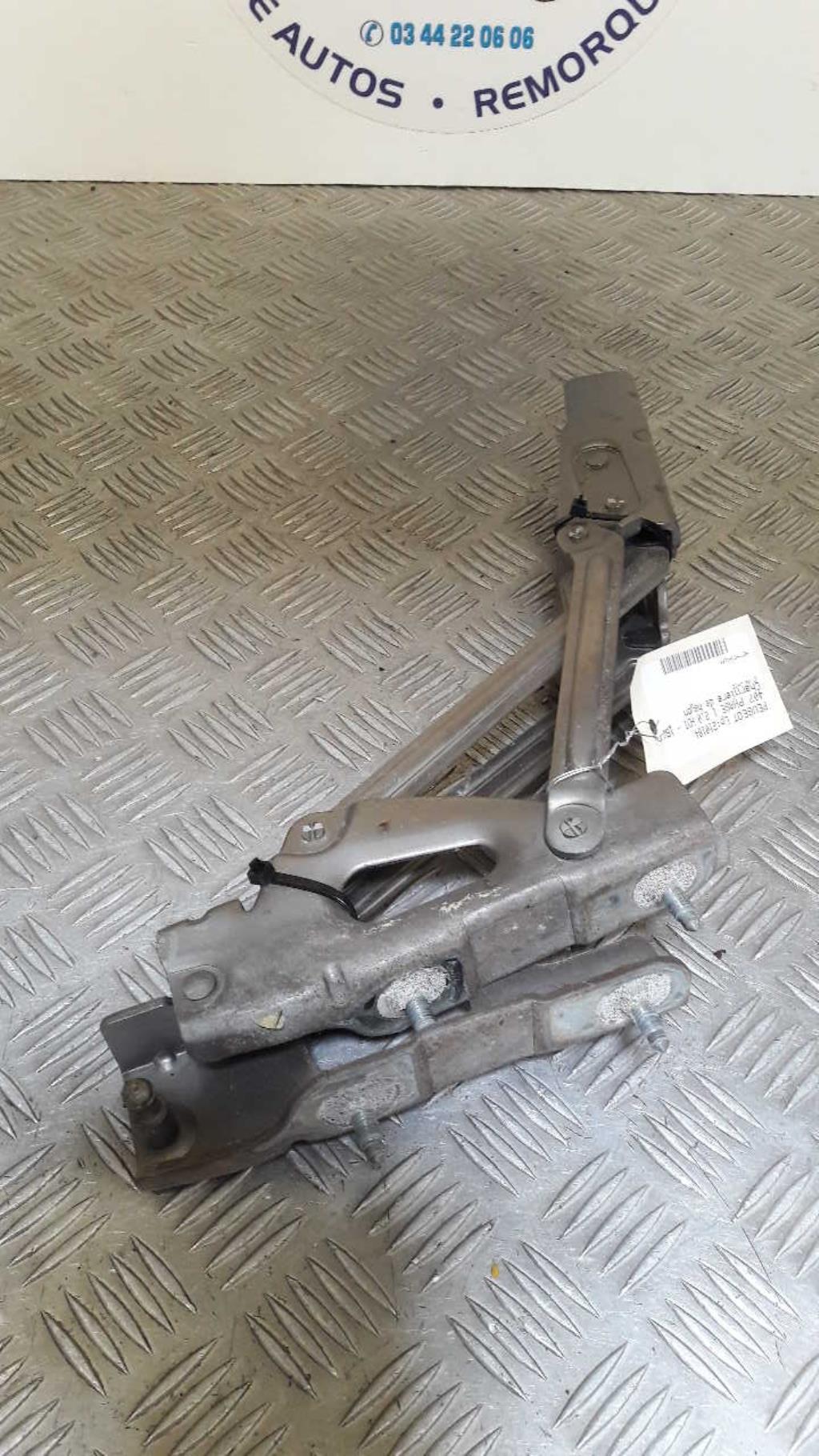 Charniere de hayon PEUGEOT 407 PHASE 1 Diesel - 1