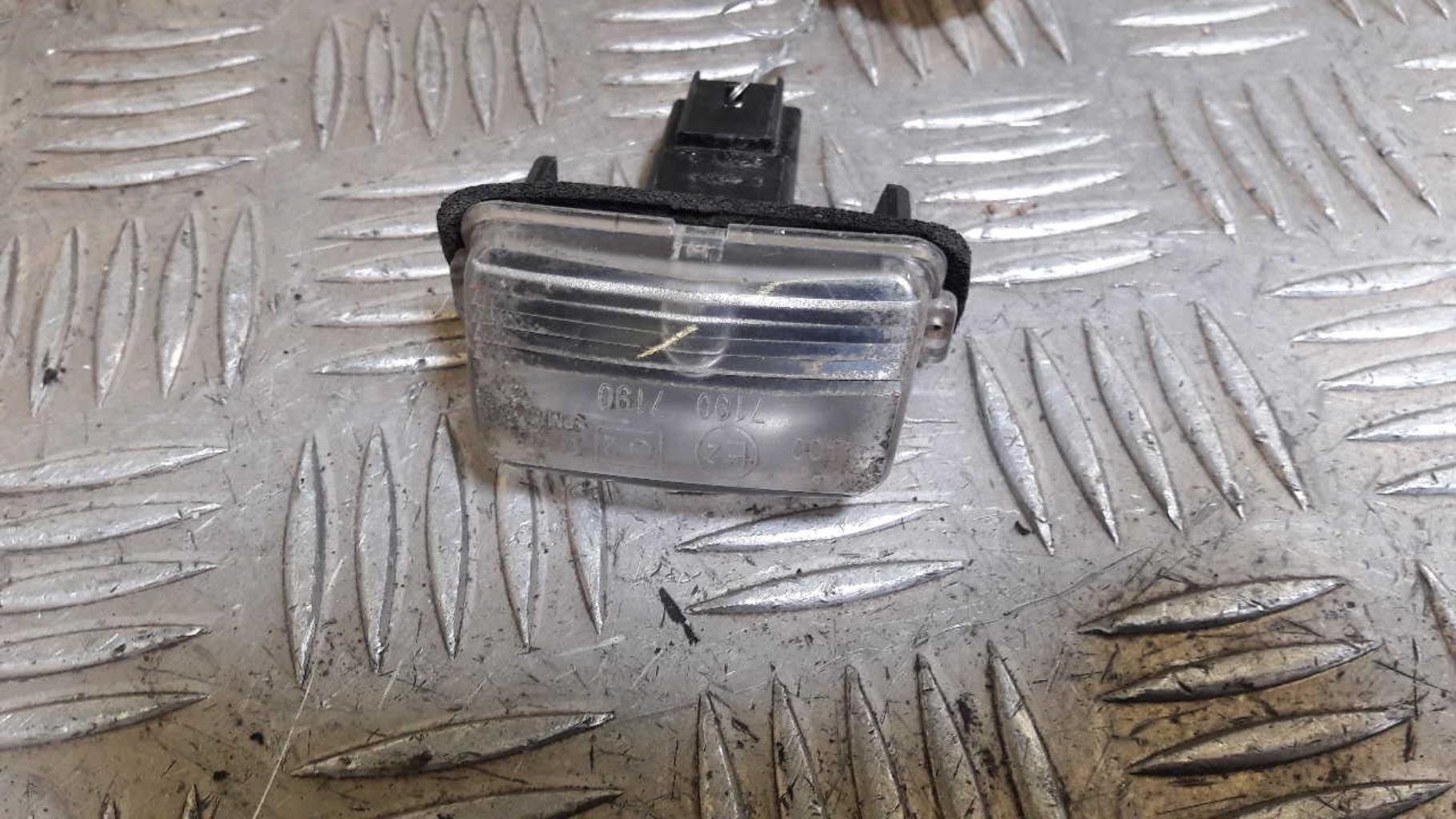 Eclairage de plaque PEUGEOT 206+ Diesel - 1