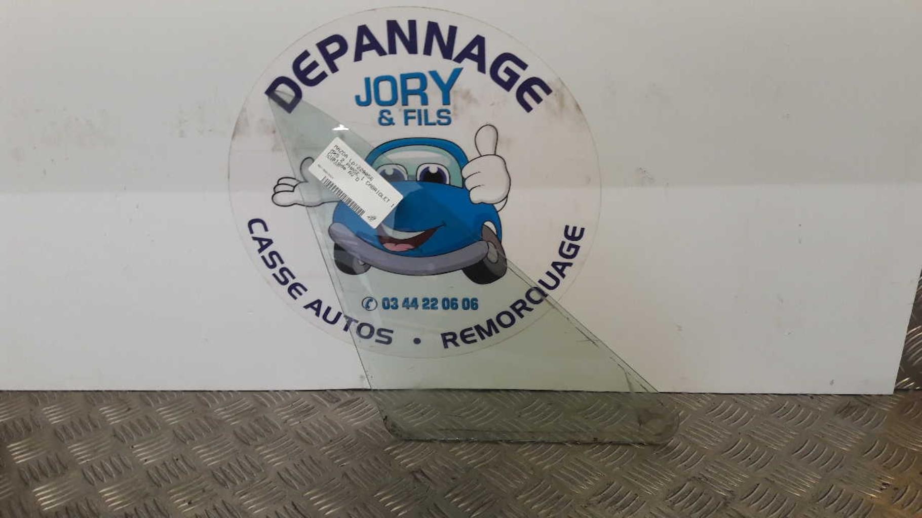 Custode avant droit (porte) MAZDA MX5 2 PHASE 1 CABRIOLET Essence - 1
