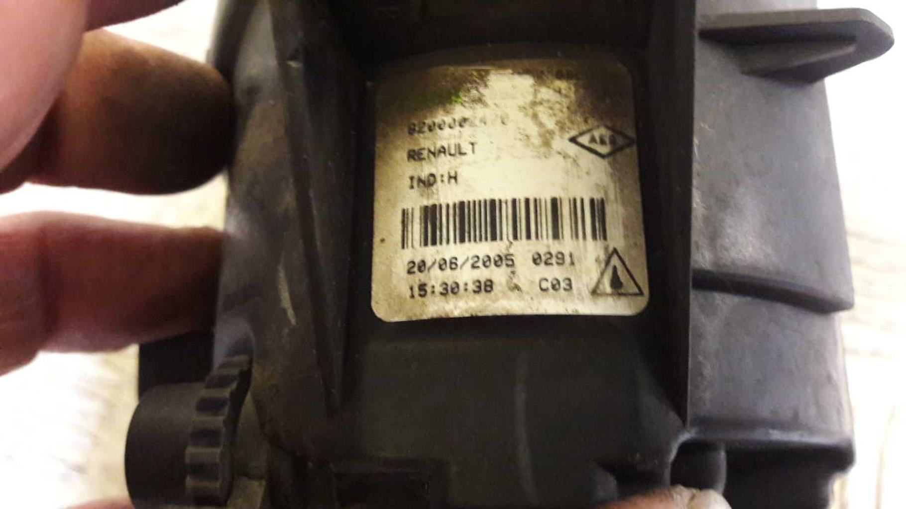 Anti brouillard droit (feux) RENAULT MODUS PHASE 1  - 1