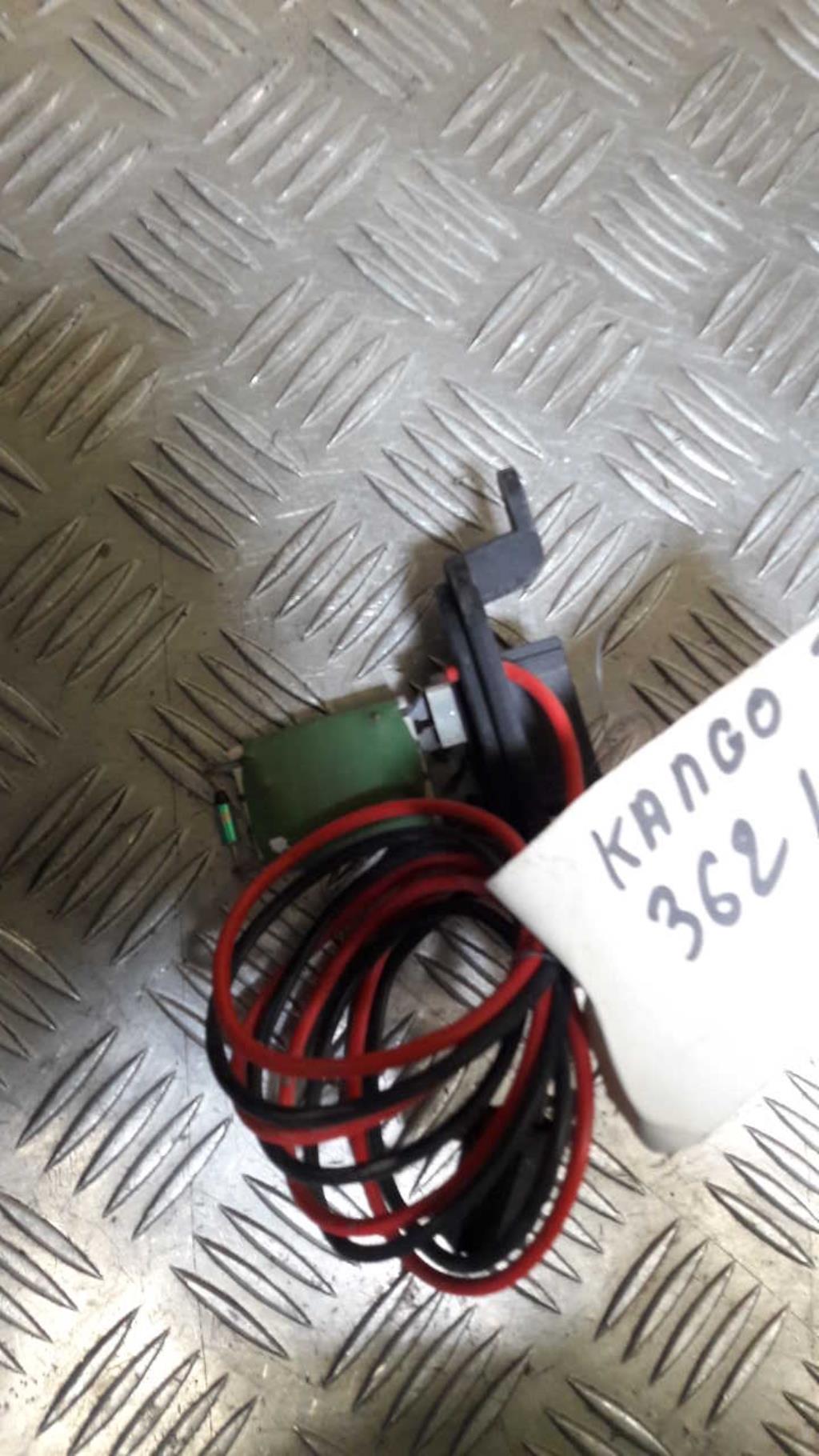 Resistance chauffage RENAULT KANGOO 2 PHASE 2 Diesel - 1