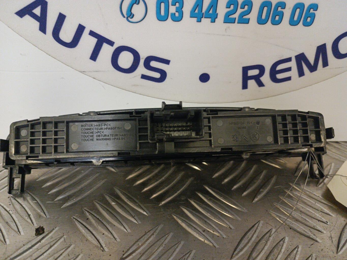 Bouton de warning PEUGEOT 308 1 PHASE 1 Diesel - 1