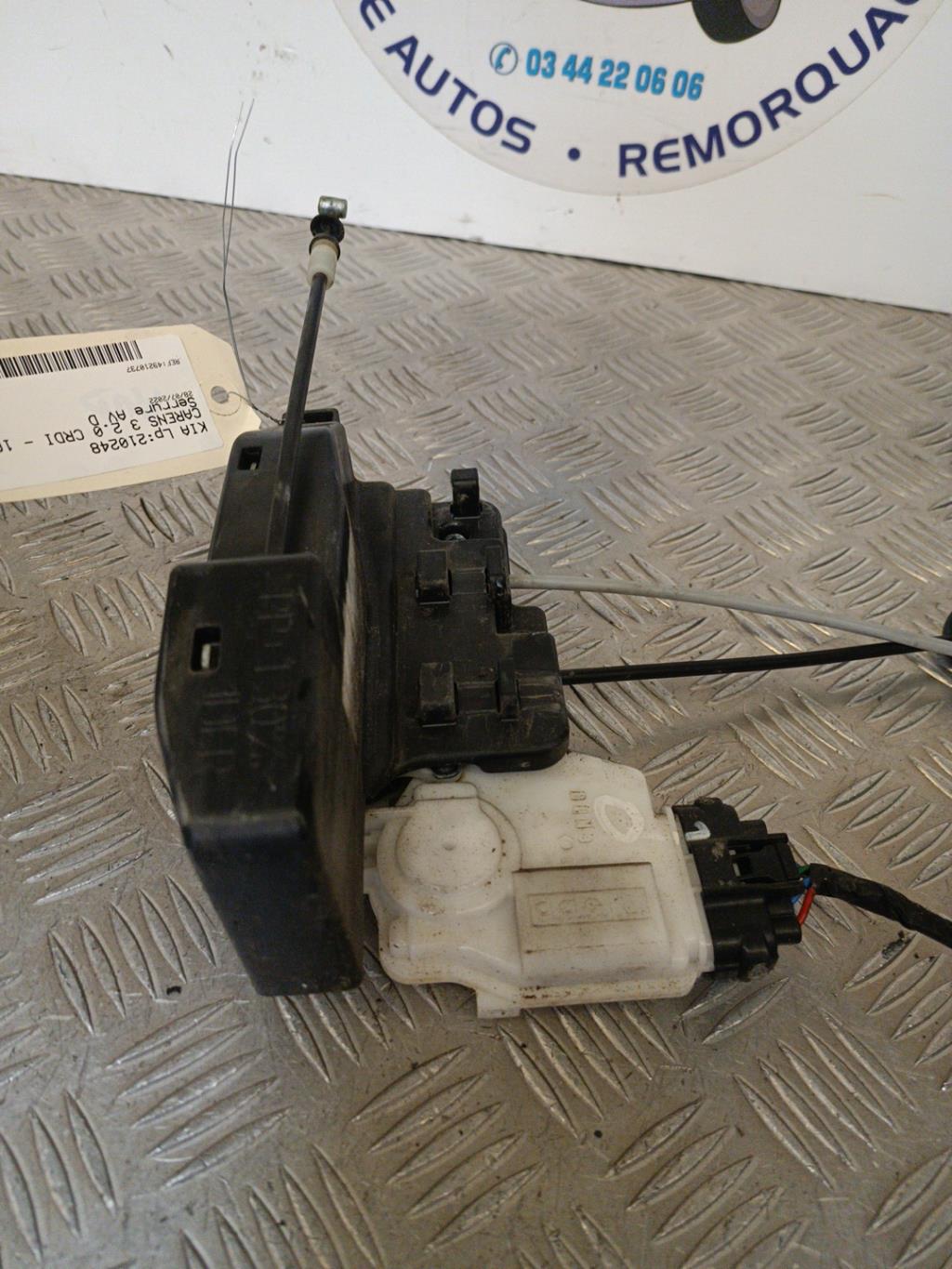 Serrure avant droit KIA CARENS 3 Diesel - 1