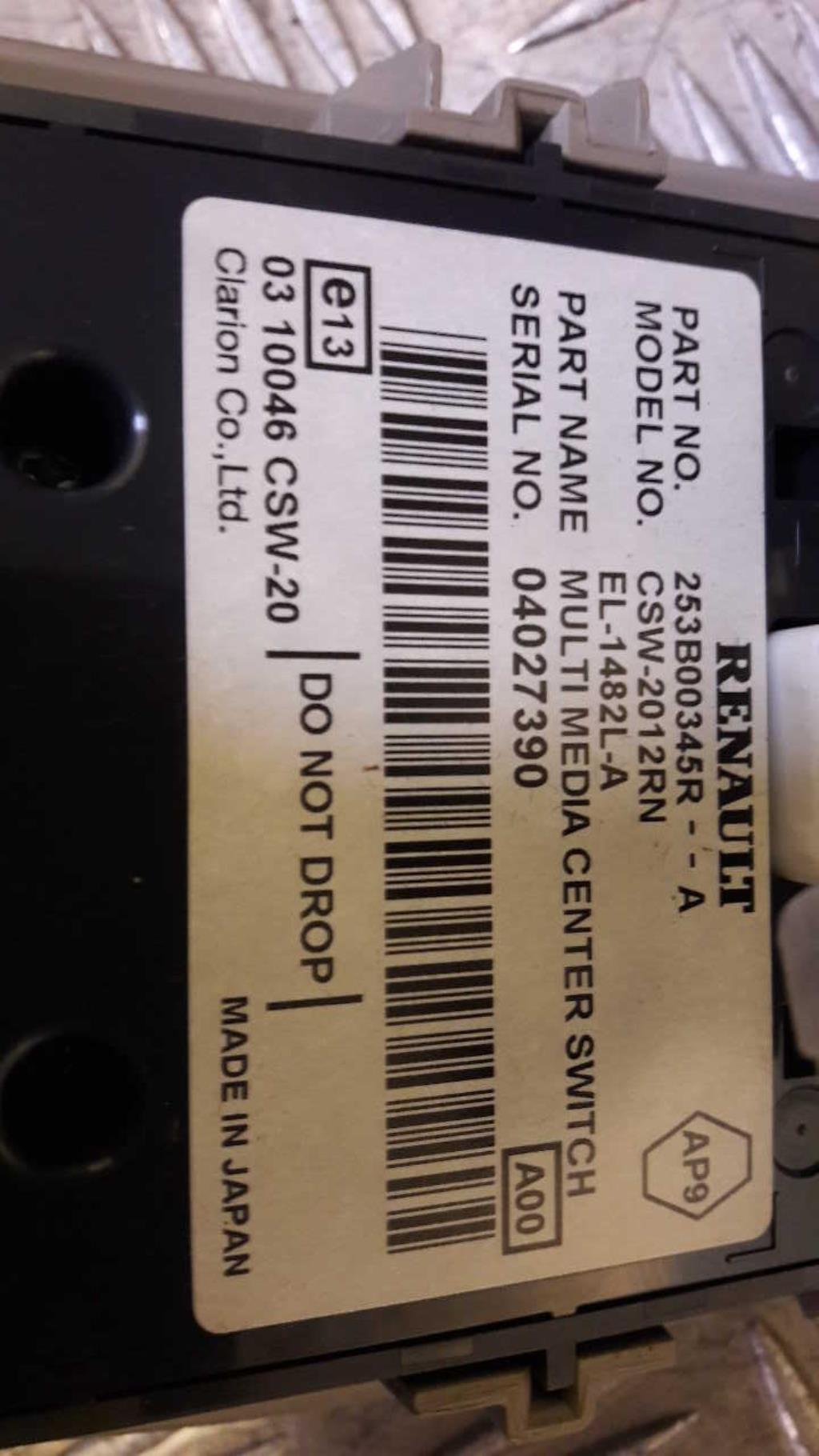 Commande GPS RENAULT SCENIC 3 PHASE 1 Diesel - 1