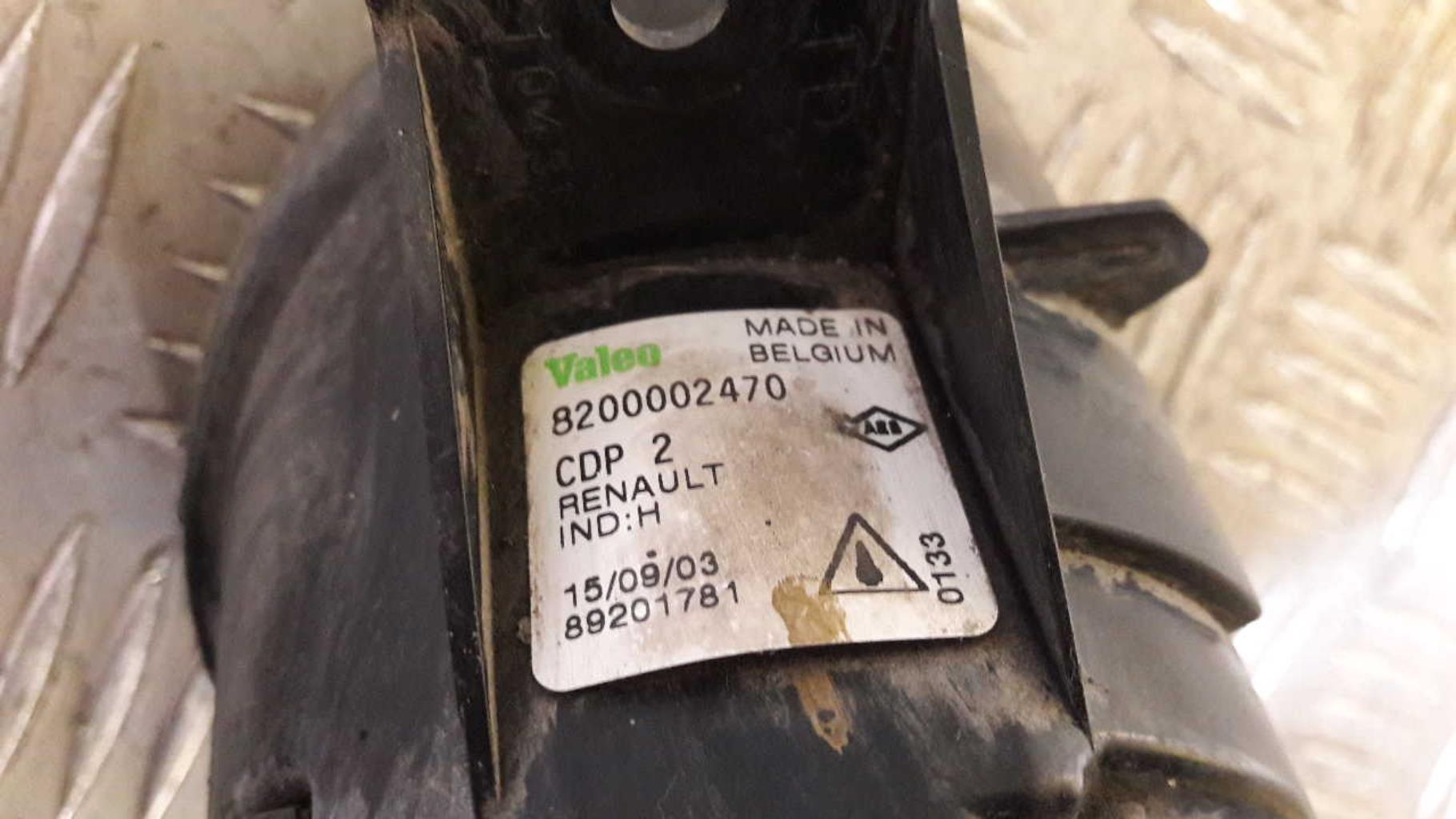 Anti brouillard droit (feux) RENAULT LAGUNA 2 PHASE 1 Diesel - 1