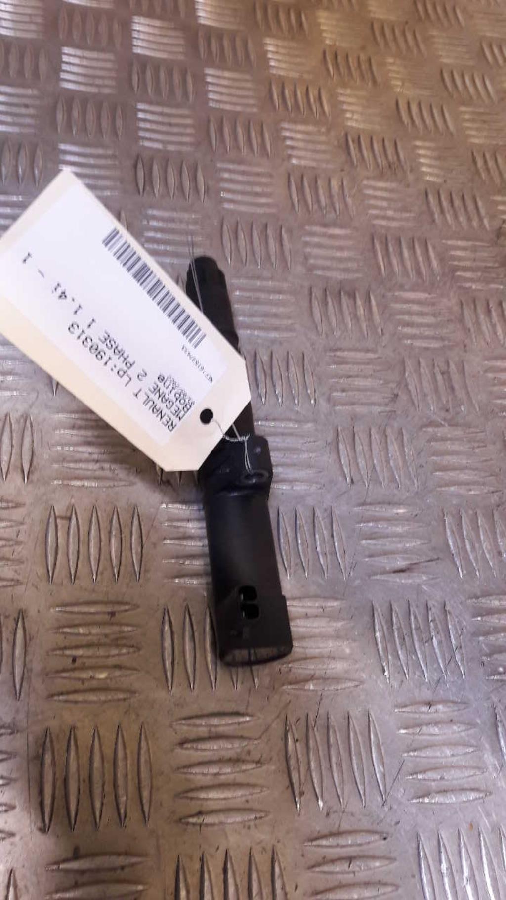Bobine (allumage) RENAULT MEGANE 2 PHASE 1 Essence - 1