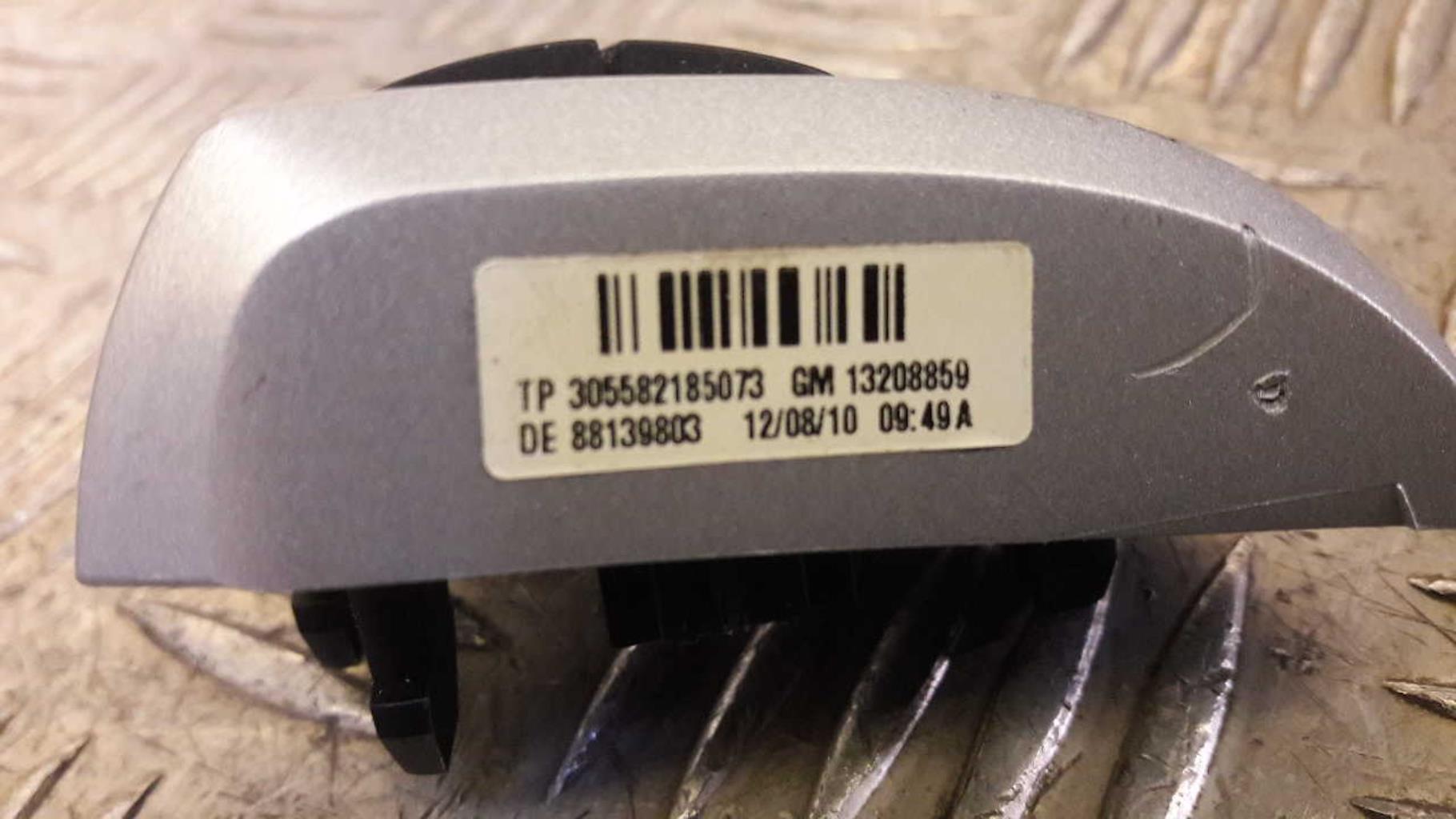 Bouton/Interrupteur OPEL ZAFIRA B PHASE 2 Diesel - 1