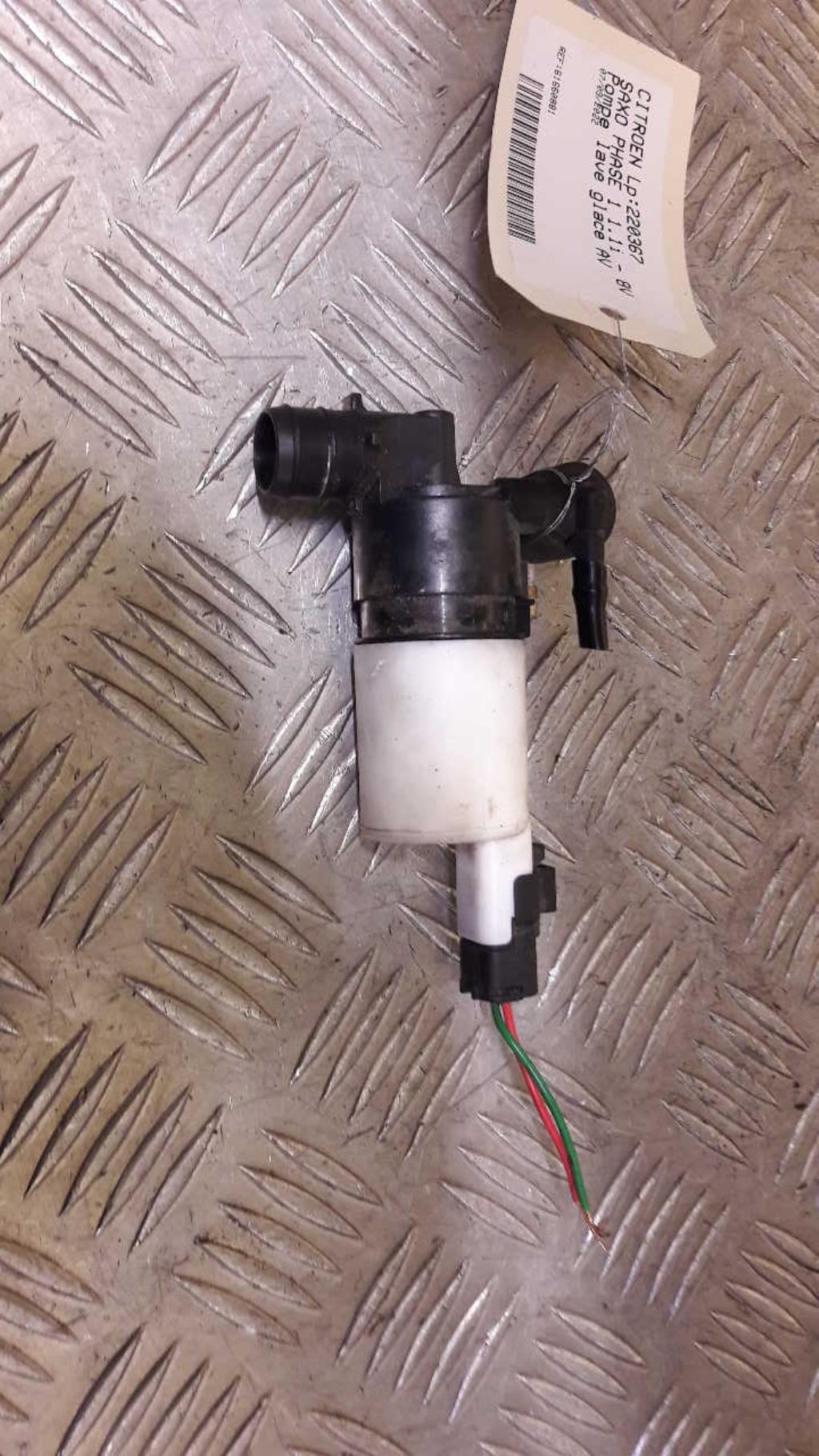 Pompe lave glace avant CITROEN SAXO PHASE 1 Essence - 1